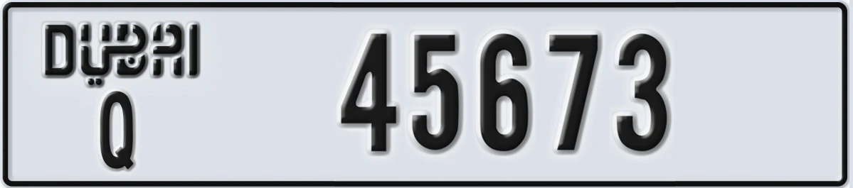 UAE License Plate Dubai Q 45673