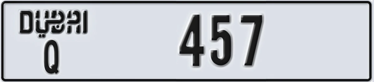 UAE License Plate Dubai Q 457