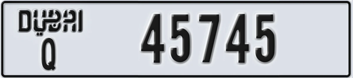UAE License Plate Dubai Q 45745