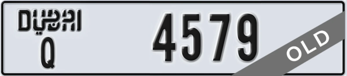 UAE License Plate Dubai Q 4579
