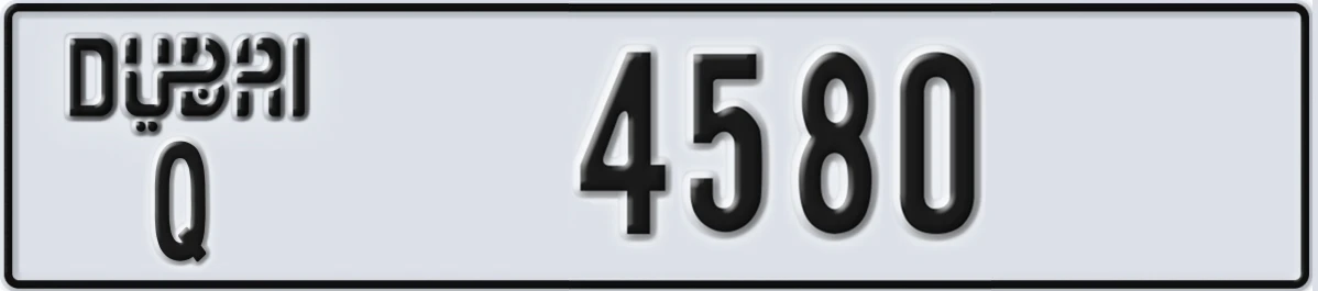 UAE License Plate Dubai Q 4580