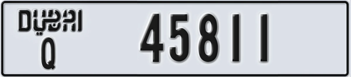 UAE License Plate Dubai Q 45811