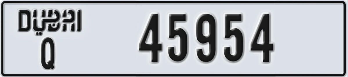 UAE License Plate Dubai Q 45954