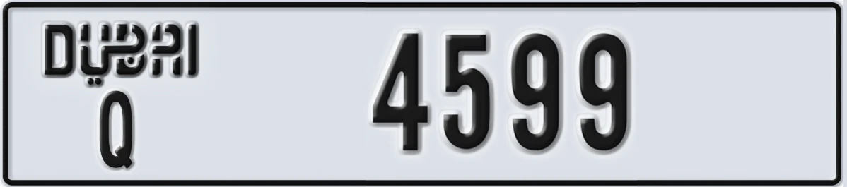 UAE License Plate Dubai Q 4599