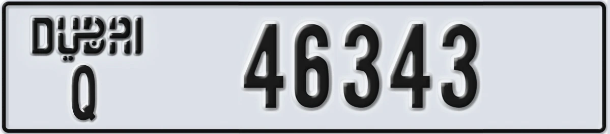 UAE License Plate Dubai Q 46343