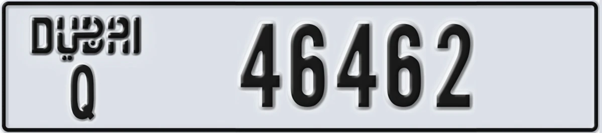 UAE License Plate Dubai Q 46462