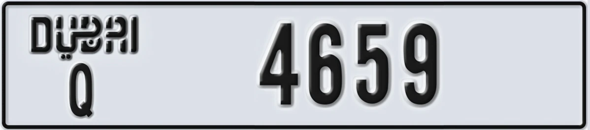 UAE License Plate Dubai Q 4659