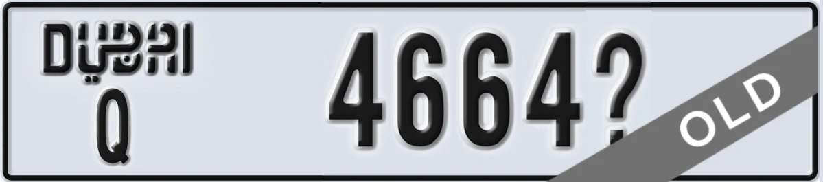 UAE License Plate Dubai Q 4664X