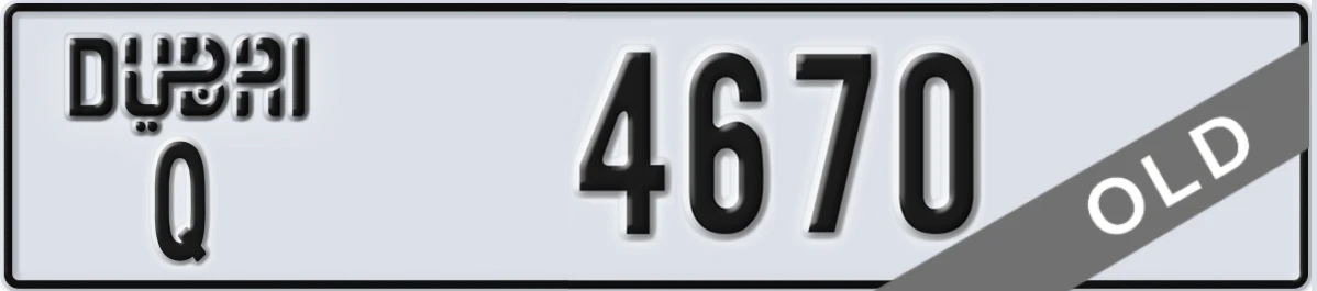 UAE License Plate Dubai Q 4670