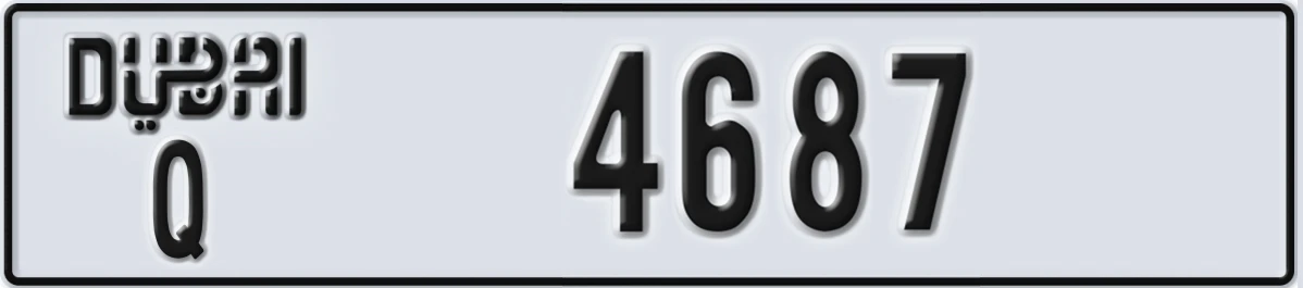 UAE License Plate Dubai Q 4687