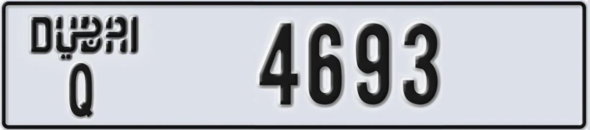 UAE License Plate Dubai Q 4693