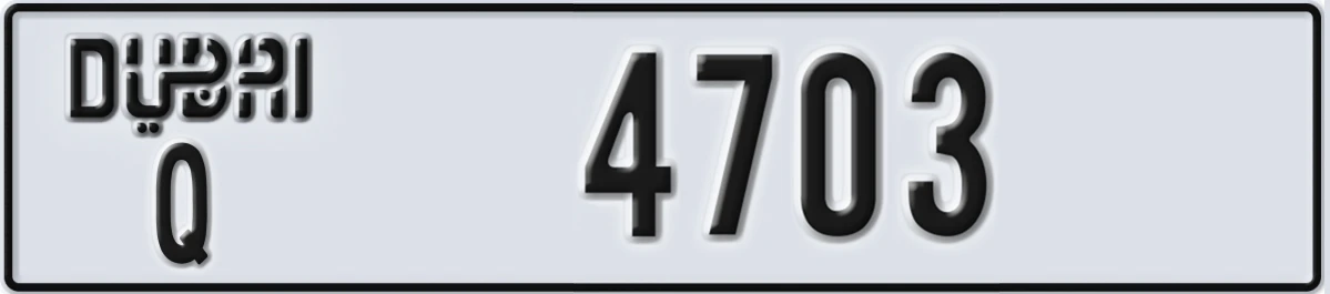 UAE License Plate Dubai Q 4703