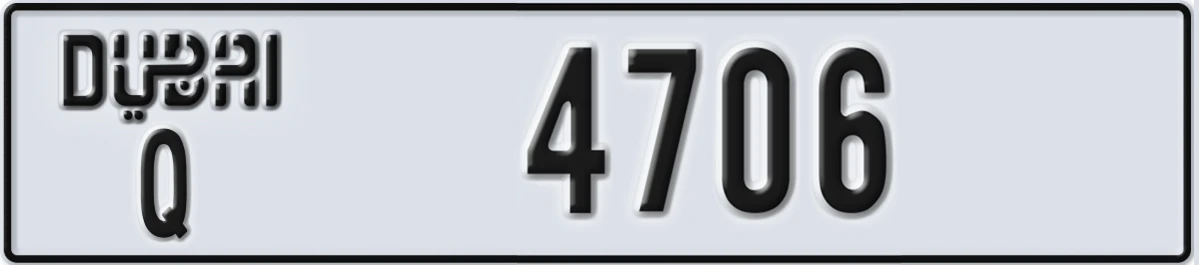 UAE License Plate Dubai Q 4706