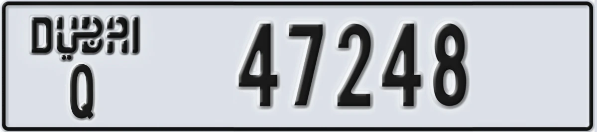 UAE License Plate Dubai Q 47248