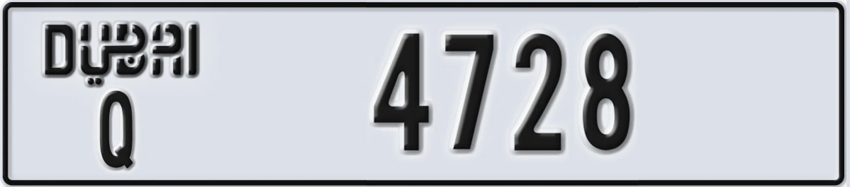 UAE License Plate Dubai Q 4728