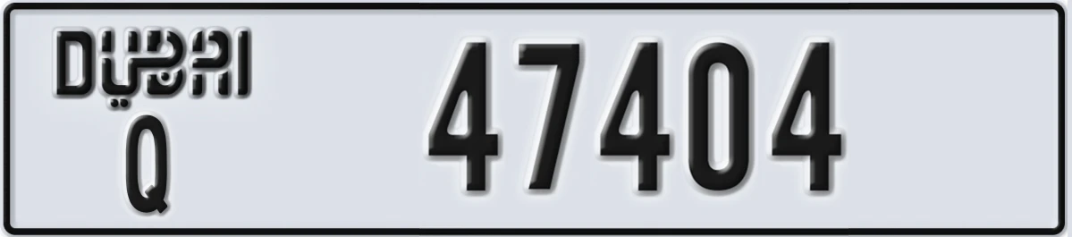 UAE License Plate Dubai Q 47404