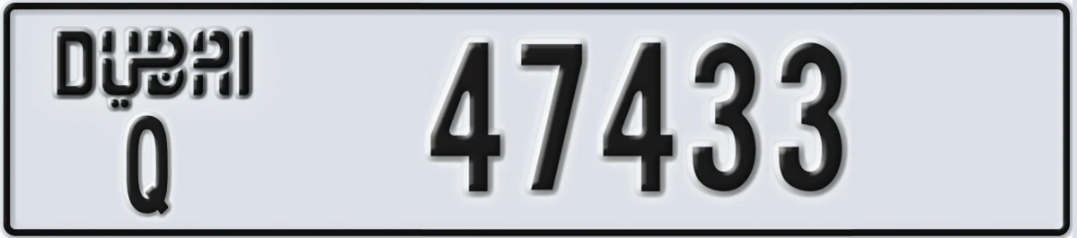 UAE License Plate Dubai Q 47433