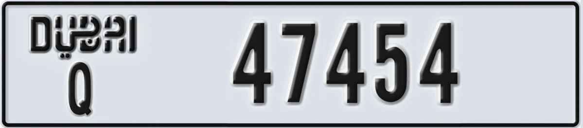 UAE License Plate Dubai Q 47454
