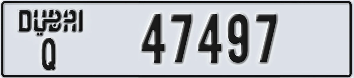 UAE License Plate Dubai Q 47497