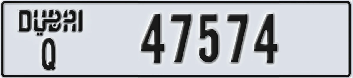 UAE License Plate Dubai Q 47574