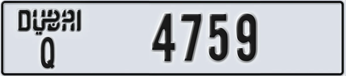 UAE License Plate Dubai Q 4759