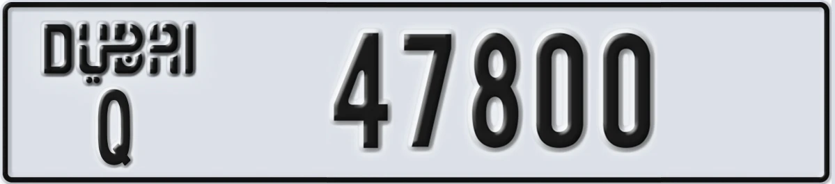 UAE License Plate Dubai Q 47800