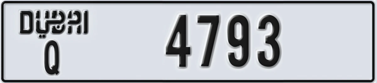 UAE License Plate Dubai Q 4793