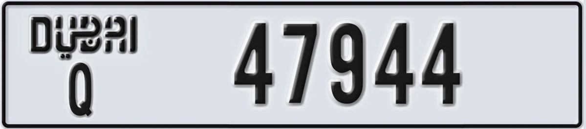 UAE License Plate Dubai Q 47944