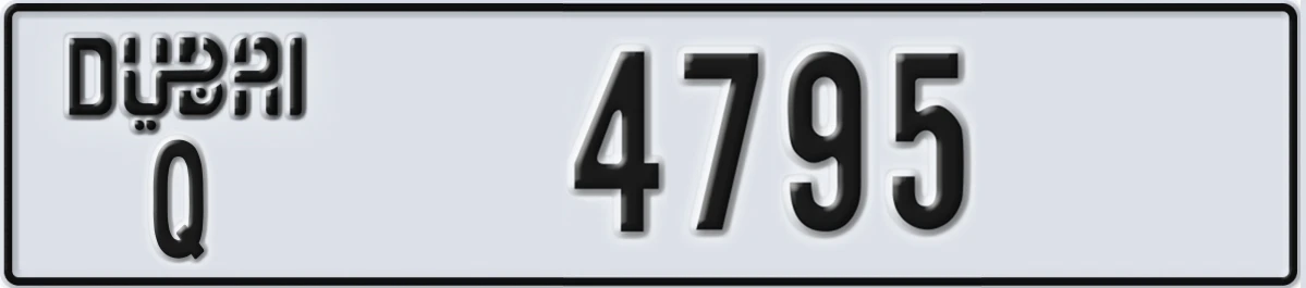UAE License Plate Dubai Q 4795