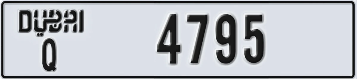 UAE License Plate Dubai Q 4795