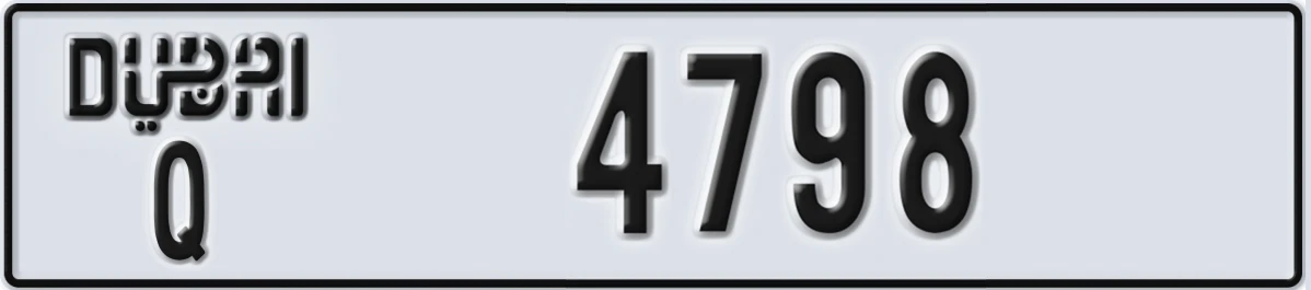 UAE License Plate Dubai Q 4798