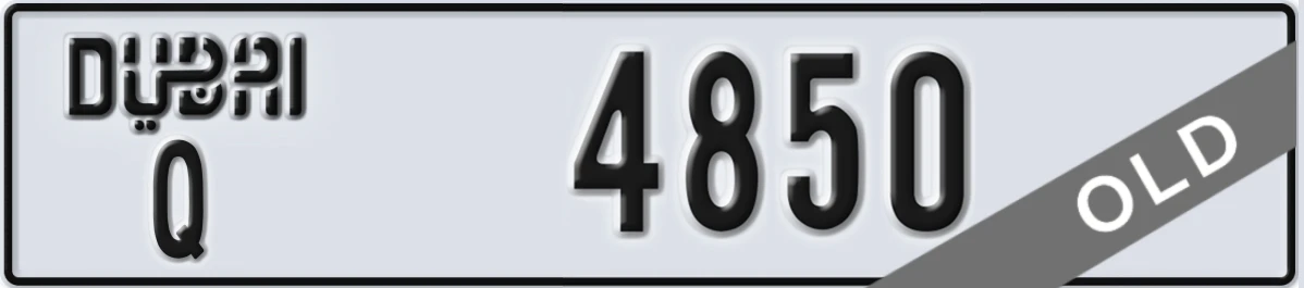 UAE License Plate Dubai Q 4850