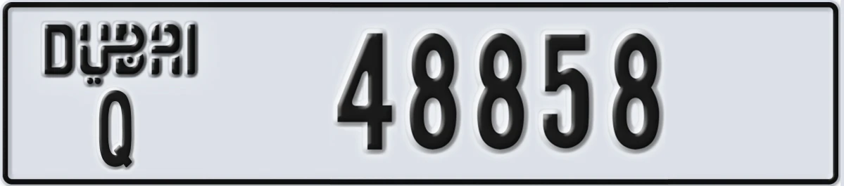 UAE License Plate Dubai Q 48858