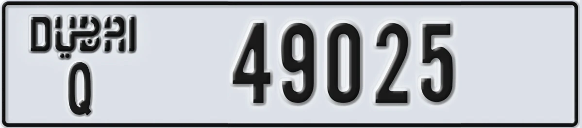 UAE License Plate Dubai Q 49025