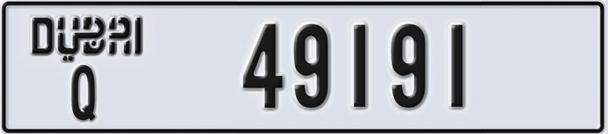 UAE License Plate Dubai Q 49191