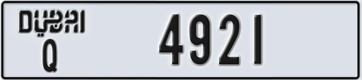 UAE License Plate Dubai Q 4921