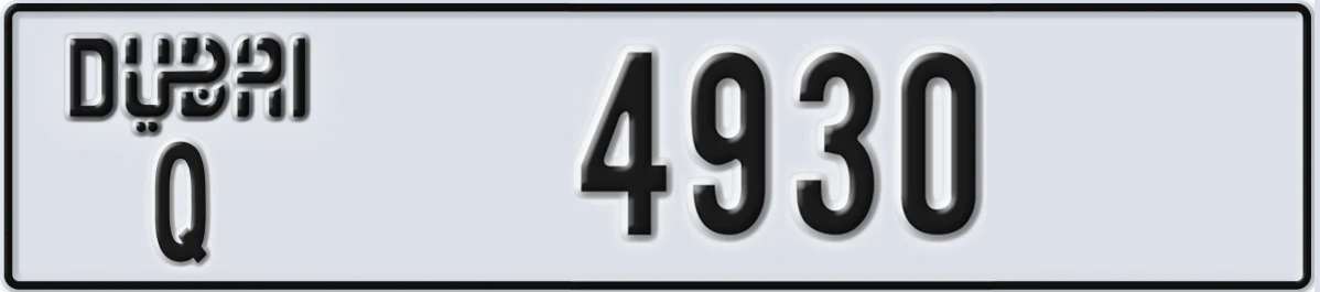 UAE License Plate Dubai Q 4930