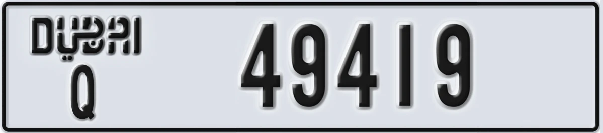 UAE License Plate Dubai Q 49419
