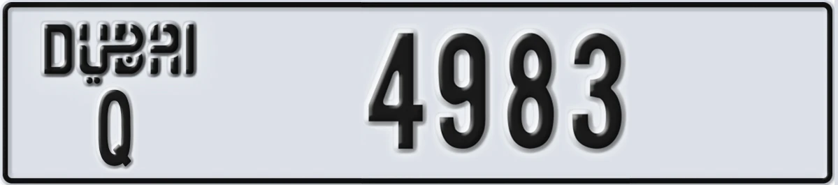 UAE License Plate Dubai Q 4983