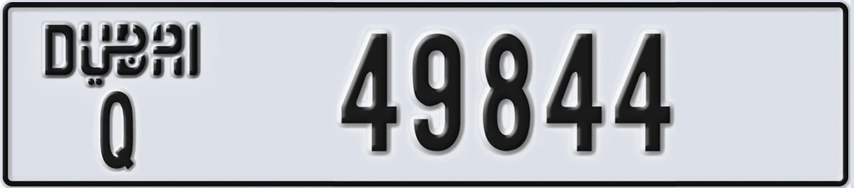 UAE License Plate Dubai Q 49844