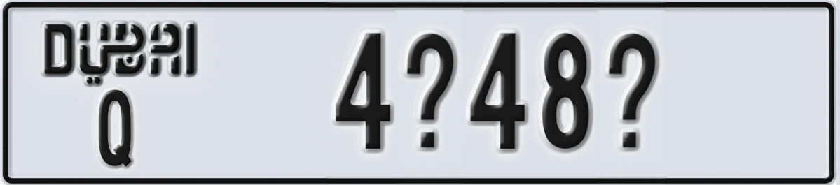 UAE License Plate Dubai Q 4X48X