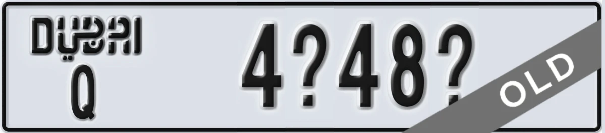 UAE License Plate Dubai Q 4X48X