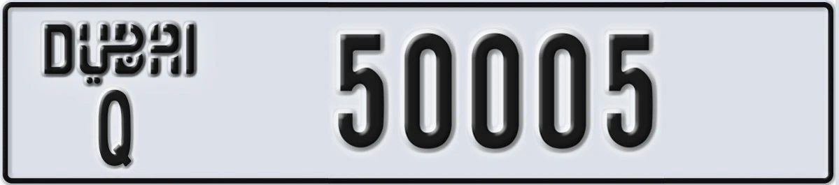 UAE License Plate Dubai Q 50005