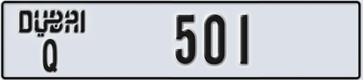 UAE License Plate Dubai Q 501