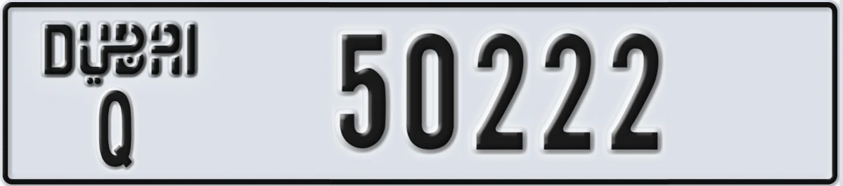 UAE License Plate Dubai Q 50222