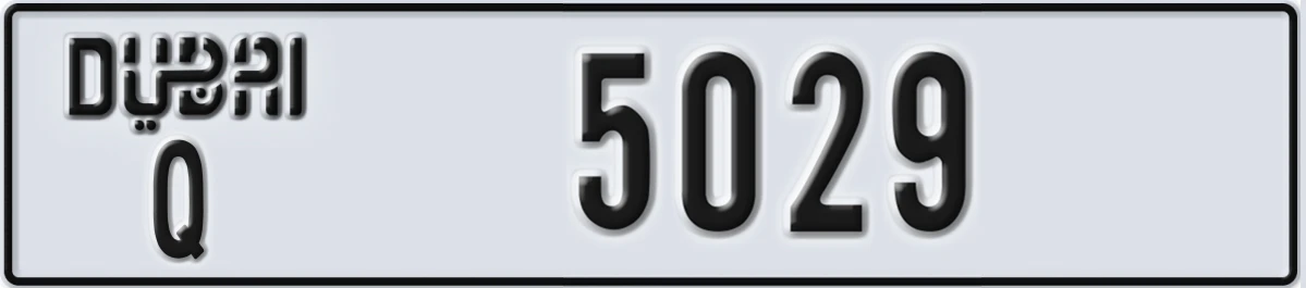 UAE License Plate Dubai Q 5029
