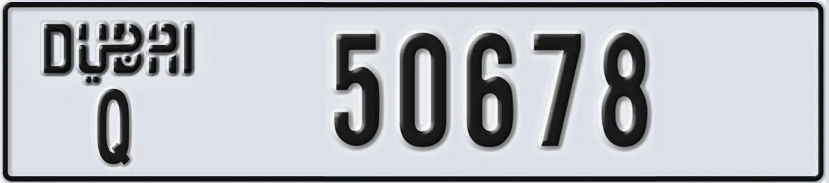 UAE License Plate Dubai Q 50678