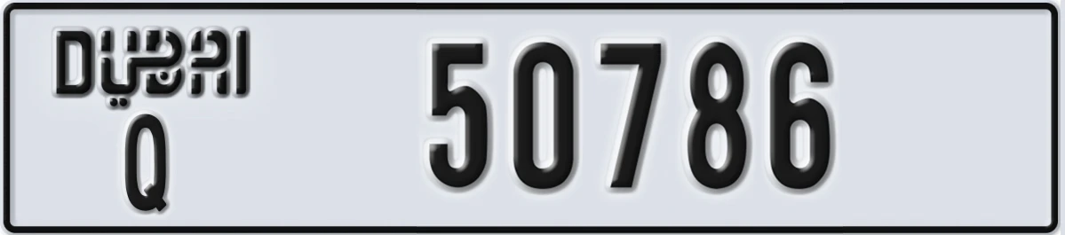 UAE License Plate Dubai Q 50786