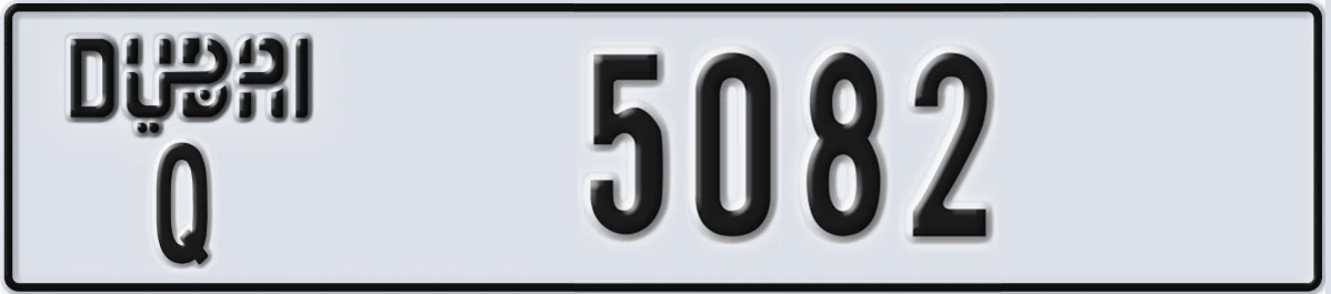 UAE License Plate Dubai Q 5082