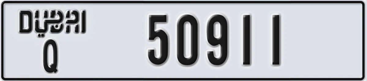 UAE License Plate Dubai Q 50911